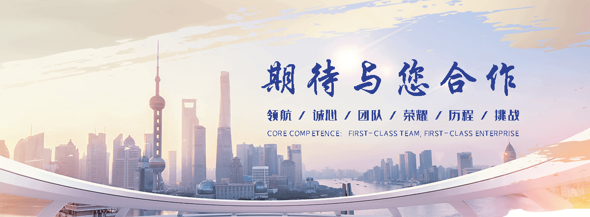 金川专业的污水处理一体机哪家好